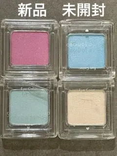 新品　アイカラー　単色×4色　ピンク　ブルー　ベージュ　水色　アイシャドウ　ソラ