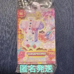アイカツ　アクリルチャーム2 天羽まどか エンジェルアリストップス　２つセット