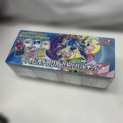 2025年最新】デッキビルドBOXバトルパートナーズの人気アイテム