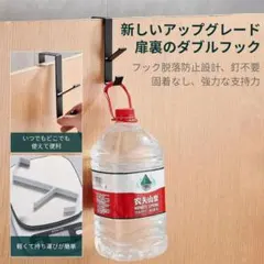 フック ドアハンガー フック 2個セット 扉 フック ドアフック 収納 ドアハン