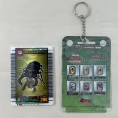 ムシキング　カード　タランドゥスツヤクワガタ　未開封　ファイル　PSA10 DS SEGA - ムシキング 2003 タランドゥスツヤクワガタ 029の通販 by