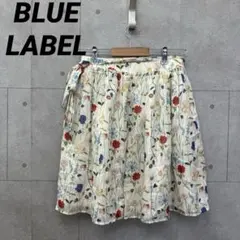 BLUE LABEL ブルーレーベル フレアスカート サイズM マルチカラーのサムネイル