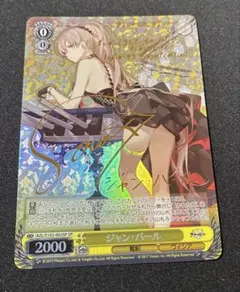 2026年最新】ジャンバール spの人気アイテム - メルカリ