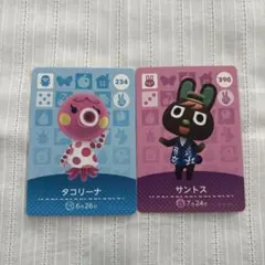どうぶつの森　amiiboカード　タコリーナ　サントス　タコ　ウサギ