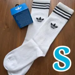 【正規品・Sサイズ】アディダス　スリーストライプス　ソックス　靴下2