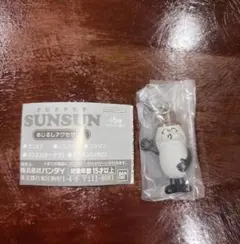 パペットスンスン めじるしアクセサリー ゾンゾン BANDAI