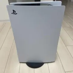 PlayStation 5 本体 ディスクドライブ非搭載
