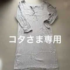 45R★コットンワンピースひざ丈のサムネイル