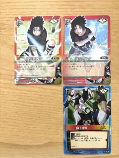 NARUTO カードゲーム 2枚セット 薬師カブト うちはサスケプロモ - メルカリ