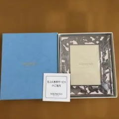 MIKIMOTO International フォトフレーム ベビー