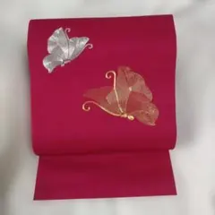 601-25　名古屋帯　作り帯に変更可能 　真紅　金銀　蝶　お太鼓柄　八寸