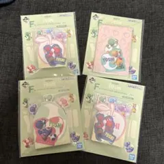 一番くじ ヨッシー F賞 4点セット