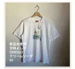 on_haps様 リクエスト 3点 まとめ商品