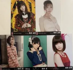 Item thumbnail for item 3685bd14-f96d-408b-8954-0bdd8f88ab38