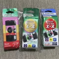 2026年最新】写ルンです 期限切れの人気アイテム - メルカリ