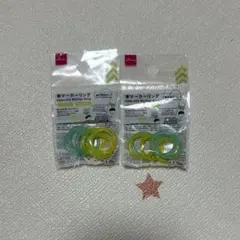DAISO 傘マーカーリング