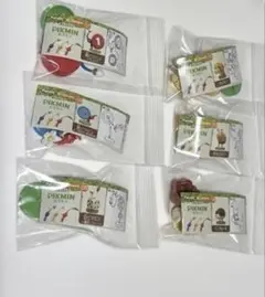 ピクミンチョコエッグ