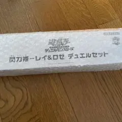 星龍パーフェクト・アース プレイマット - メルカリ