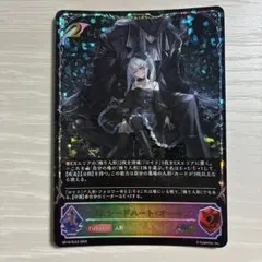 2026年最新】オーキスの人気アイテム - メルカリ