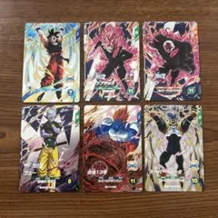 sdv9-064 pur まとめ売り ドラゴンボールスーパーダイバーズ - メルカリ