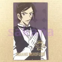 コナンカフェ 2025 限定 特典 キャラクターカード 諸伏高明 1点