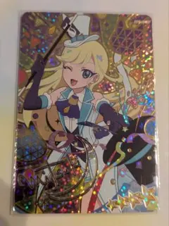 アイプリ 2弾 マジシャンキャット サイン サプライズ みつき 星4