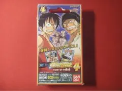 ワンピース カードダスEX ハイパーバトル グランドボックスDX 未開封