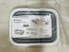 Item thumbnail for item f65dd22c-60bd-4d47-9bbd-d138afb5c492