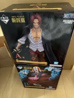 K*6様 一番くじ　ワンピース　新四皇　A賞シャンクス　D賞バギー