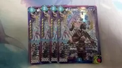 2026年最新】ザミュート 神アートの人気アイテム - メルカリ
