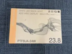 PTFBJA-24W Princeton 液晶ディスプレイ