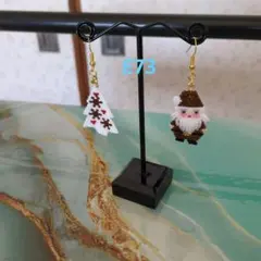 クリスマスツリーとサンタのビーズピアス