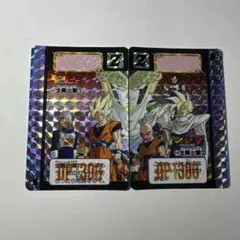 美品　当時物ドラゴンボールZ 全員出撃 2枚セット　ファイル保管 美品 当時物ドラゴンボールZ 全員出撃 2枚セット ファイル保管 - メルカリ