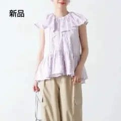 新品タグ付き N.NATURAL BEAUTY BASIC ストライプ ブラウスのサムネイル