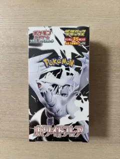 ポケモンカードゲーム ホワイトフレアデラックス　1ボックス
