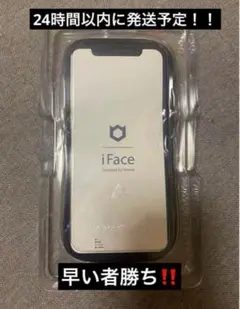 ifase iPhone 14pro max 用