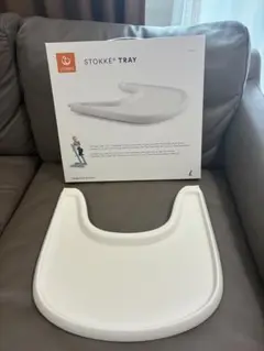 STOKKE ホワイト 付属　テーブル