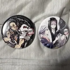 鬼滅の刃 全集中展 幕間画缶バッジ鋼鐵　産屋敷