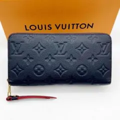 IC　ルイヴィトン アンプラント ジッピーウォレット マリーヌルージュ　730