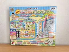 【新品未開封】NEW ワンワンとぽうぽ タッチでおしゃべり レッスンバッグ