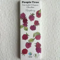 People Tree オーガニック チョコレート ラズベリーのサムネイル