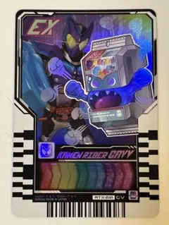 仮面ライダーガッチャードライドケミートレカ