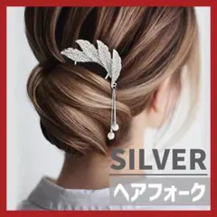 kumatan様 リクエスト 2点 まとめ商品