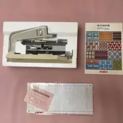 Item thumbnail for item 2a23bc2b-0d04-4e9f-93d5-b8bebda27456