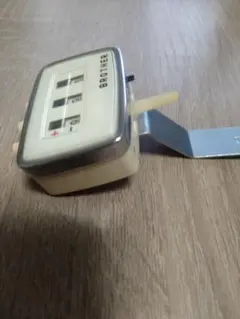 Item thumbnail for item 41a0e20f-dbff-4ca5-afed-9017278be339