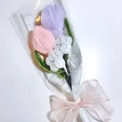 モールフラワー　ブーケ　ピンク　紫　チューリップ　花束　枯れないお花　プレゼント