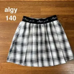 【新品未使用✨】algy / アルジー 140 チェック柄スカート（130）