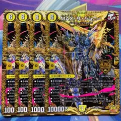 ラガルン@【全ての挨拶不要】プロフ必読様 リクエスト 10点 まとめ商品