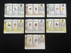 2026年最新】ポケモンバトルカードe+ ルビーの人気アイテム - メルカリ