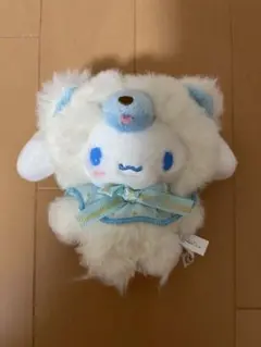 シナモロール ふわもさドールシリーズ マスコットホルダー